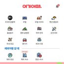 두더짐