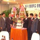 은풍중학교 이미지