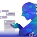 日연구진 "AI 설득에 30% 판단 번복…사람보다 설득력 높아" 이미지