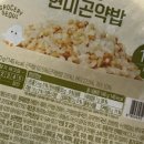 꼬꼬계란덮밥