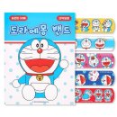 누리메딕스 쇼핑하우
