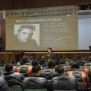 경기도평생교육진흥원 이미지
