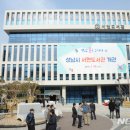 서현도서관 이미지