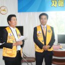 사)경북장애인부모회 경산시지부 이미지