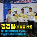 오투리조트 C.C 이미지