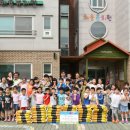 혜윰유치원 이미지