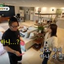 김민지 카카오 검색결과