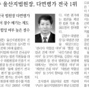 구남수
