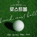J0168 이미지
