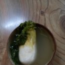 현대아구찜 이미지