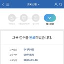 구미중앙로-6 이미지