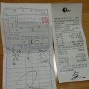 권희남 이미지