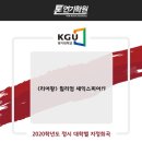 톤연기학원 이미지