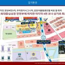 더원약국 이미지