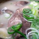 최미자소머리국밥 이미지