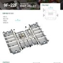 안산법조타운 이미지