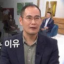 새롭게하소서: 윤성철 하나님 음성듣기 이미지