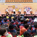 삼척시민체육관 실내체육관 네이버블로그