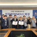 용산-234 아주경제