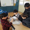 와글와글 독서토론 이미지