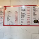 얌얌떡볶이소사벌점 이미지