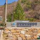 희방지원탐방센터 화장실 이미지