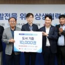 (주)웅진 이미지