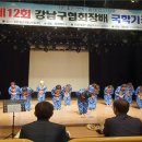 압구정노인복지센터 이미지