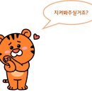 인리치인재교육원 이미지