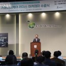 팽성복지타운 이미지