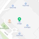 패티바이번 안성점 이미지