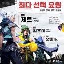 폭시 - 군산시 신지길 29 | 폭시