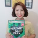 살롱드엠 이미지