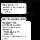 삼마농원 이미지