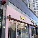 네일블라썸 | 구로디지털단지역 속눈썹 펌 후기 블라썸속눈썹네일