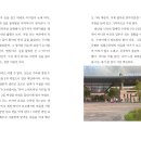 미음이응