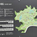 하계 배드민턴장 이미지