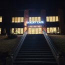 모어그린 이미지