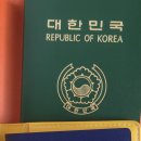 달서구청 좌측 네이버블로그
