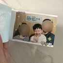 인쇄디자인꼼 | 성수 놀거리 추천 50페이지 플립북 가족사진 남기기 좋은 이색데이트 추천!