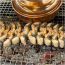 장어시대 이미지