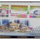 진위공인중개사사무소 이미지