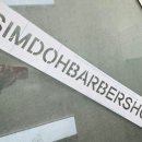 상호기업 이미지