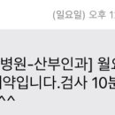 쥐쥐쥐에이치 이미지