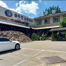 설천면107 이미지