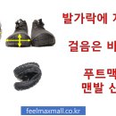 맥스마케팅주
