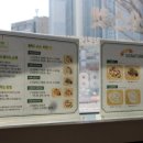 피크닉바스켓 사직점 이미지