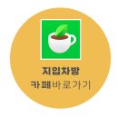 화성24시편의점 이미지