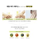 벨루스헤어 이미지