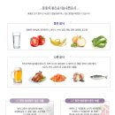 동풍한의원 이미지